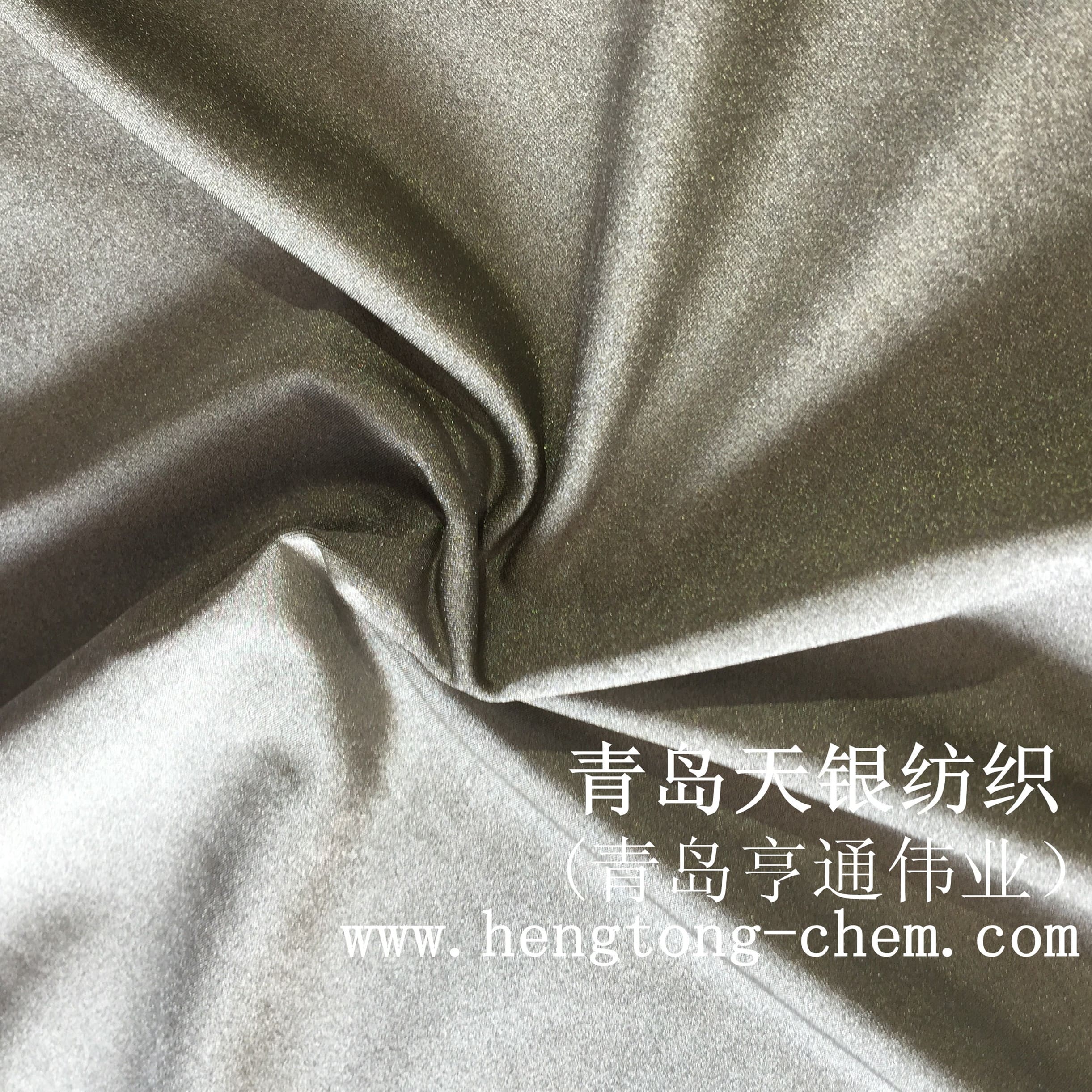 100% silver fiber radiation-proof elastic cloth (thickened four-sided elastic) HTL-2