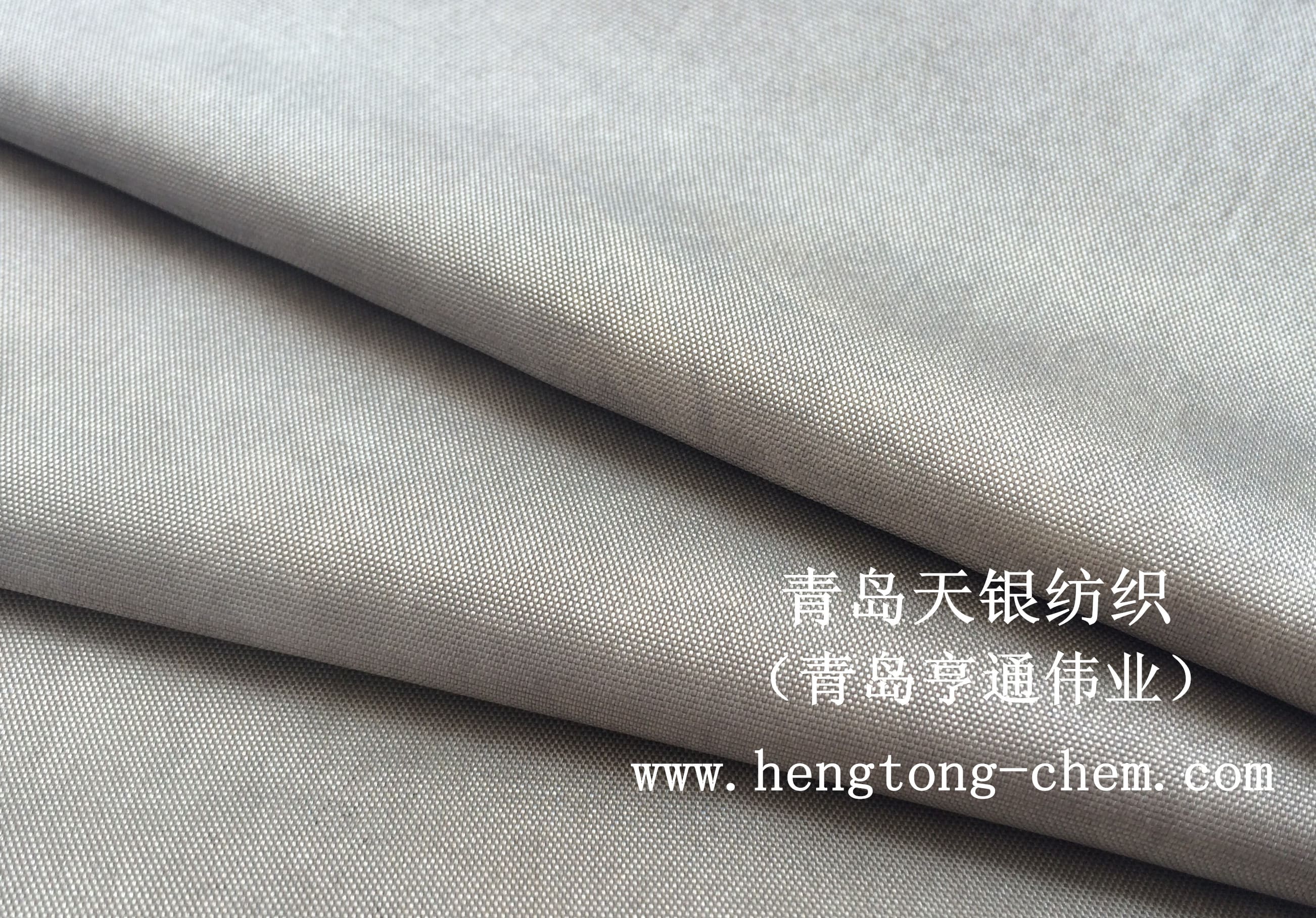 100% silver fiber shielding plain weave fabricPWB-1