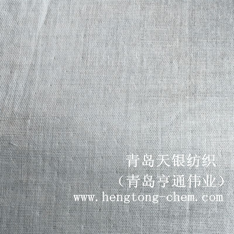 Silver staple and cotton blended woven cotton fabric
