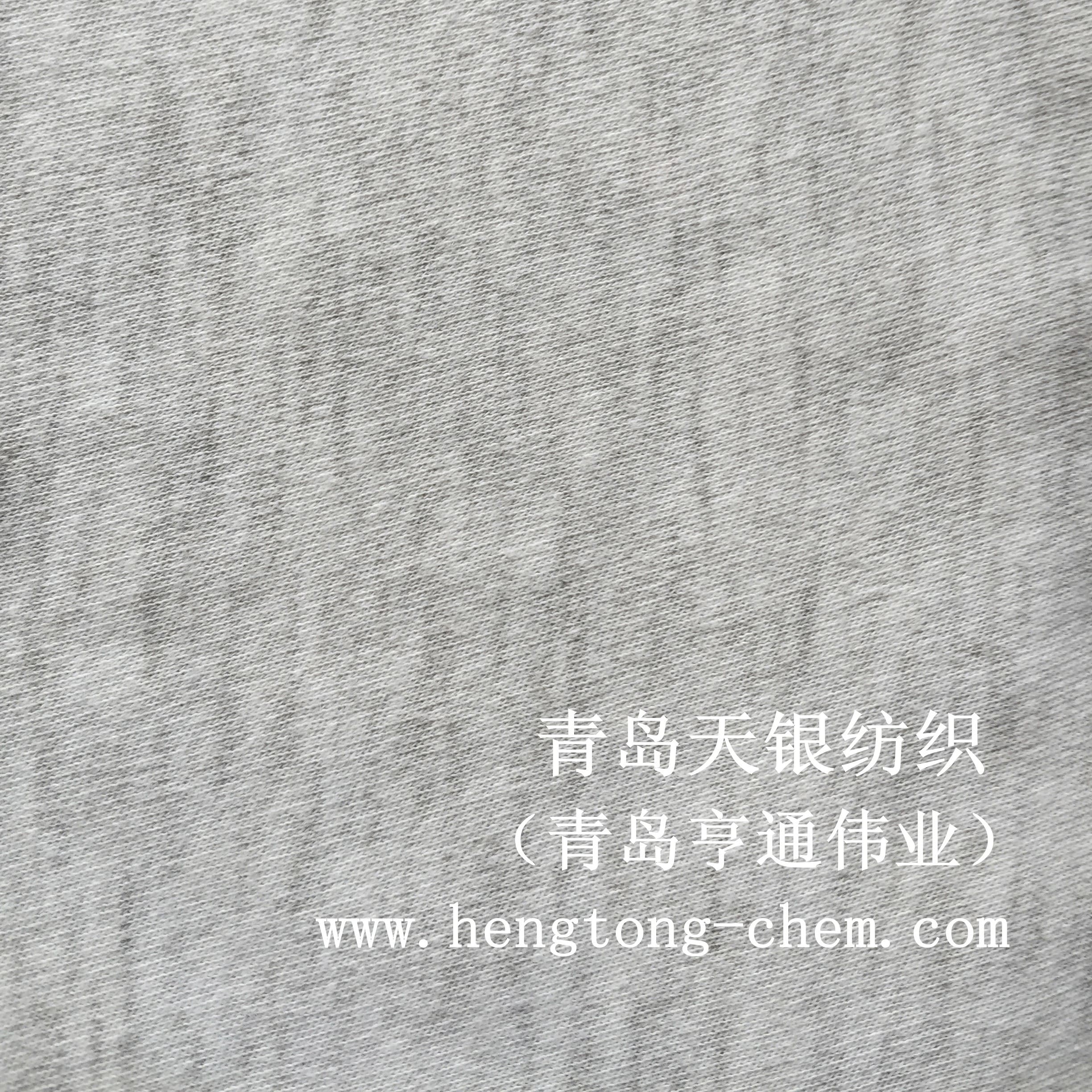 Manufacturers direct selling silver staple and cotton blended knitted fabric antibacterial fabrics