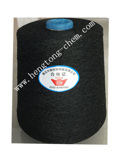 Conductive fiber (wool)