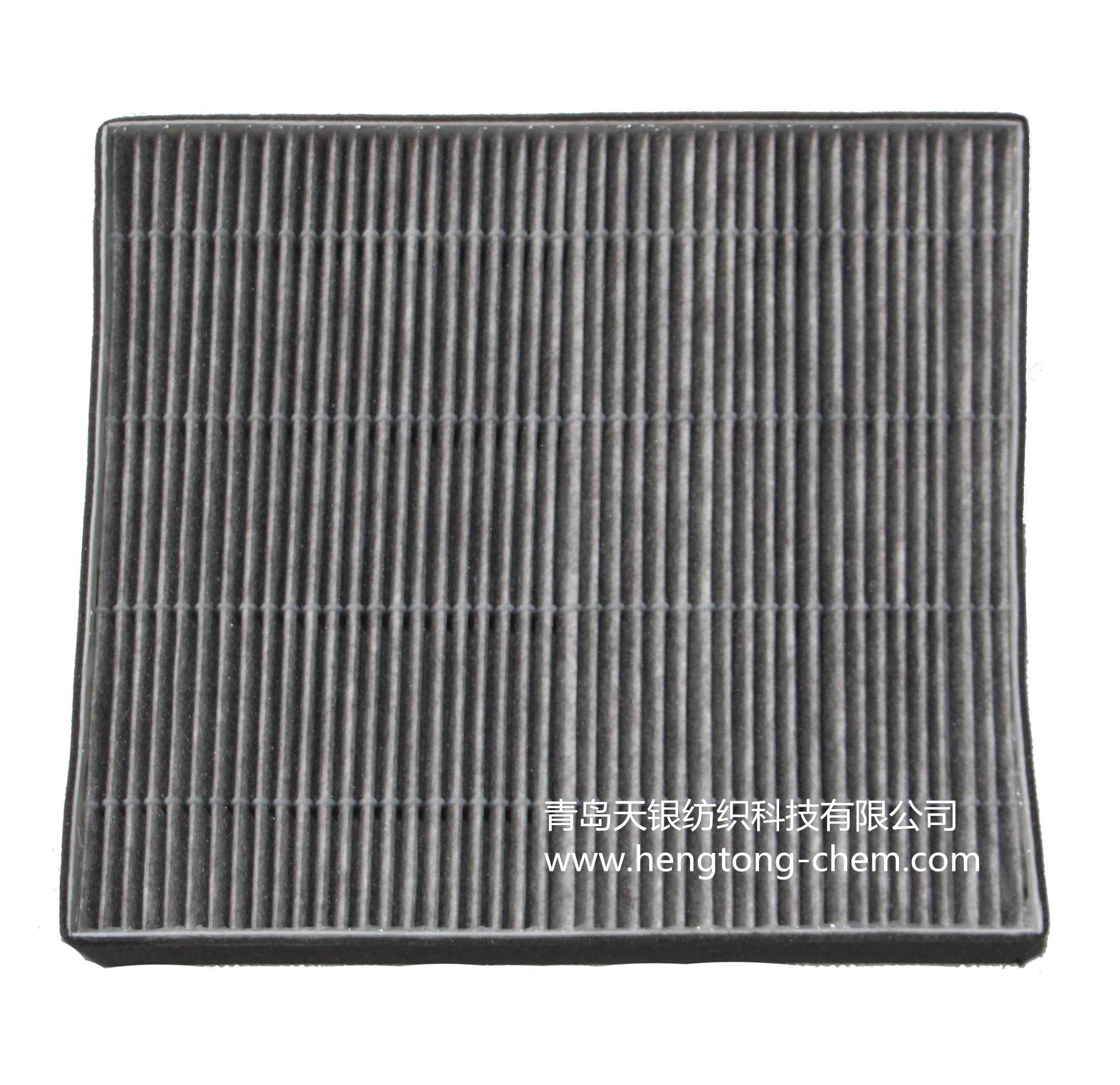 Anti-bacterial filter for air conditioning filtration