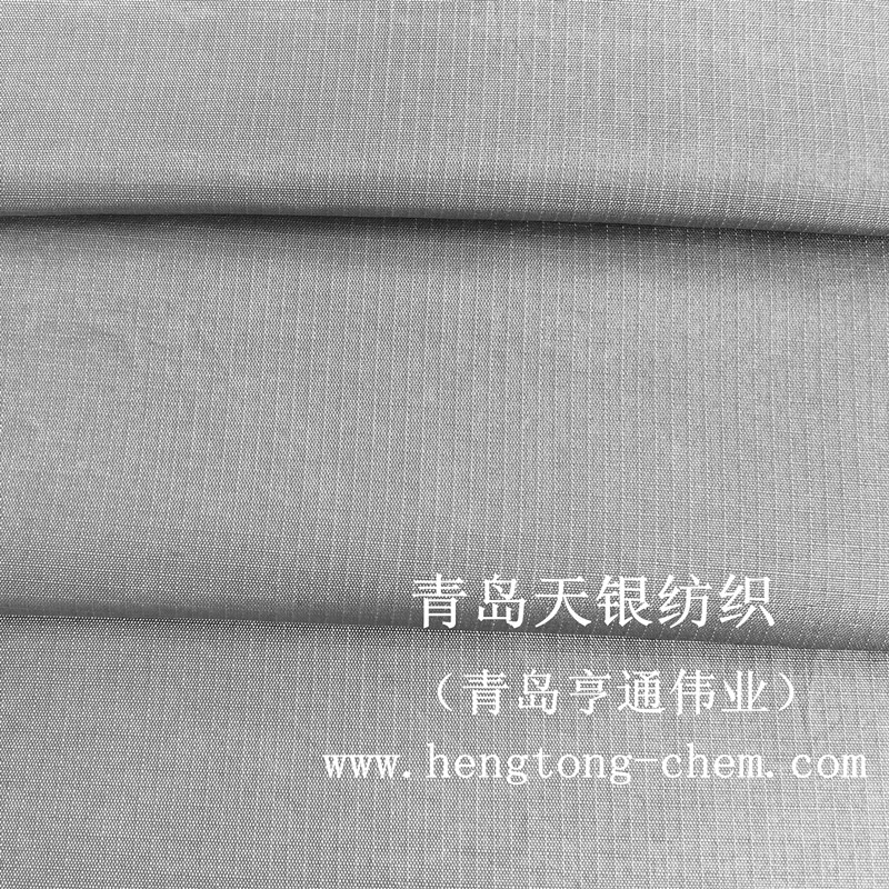 100%银纤维防辐射米字方格布MZG-1