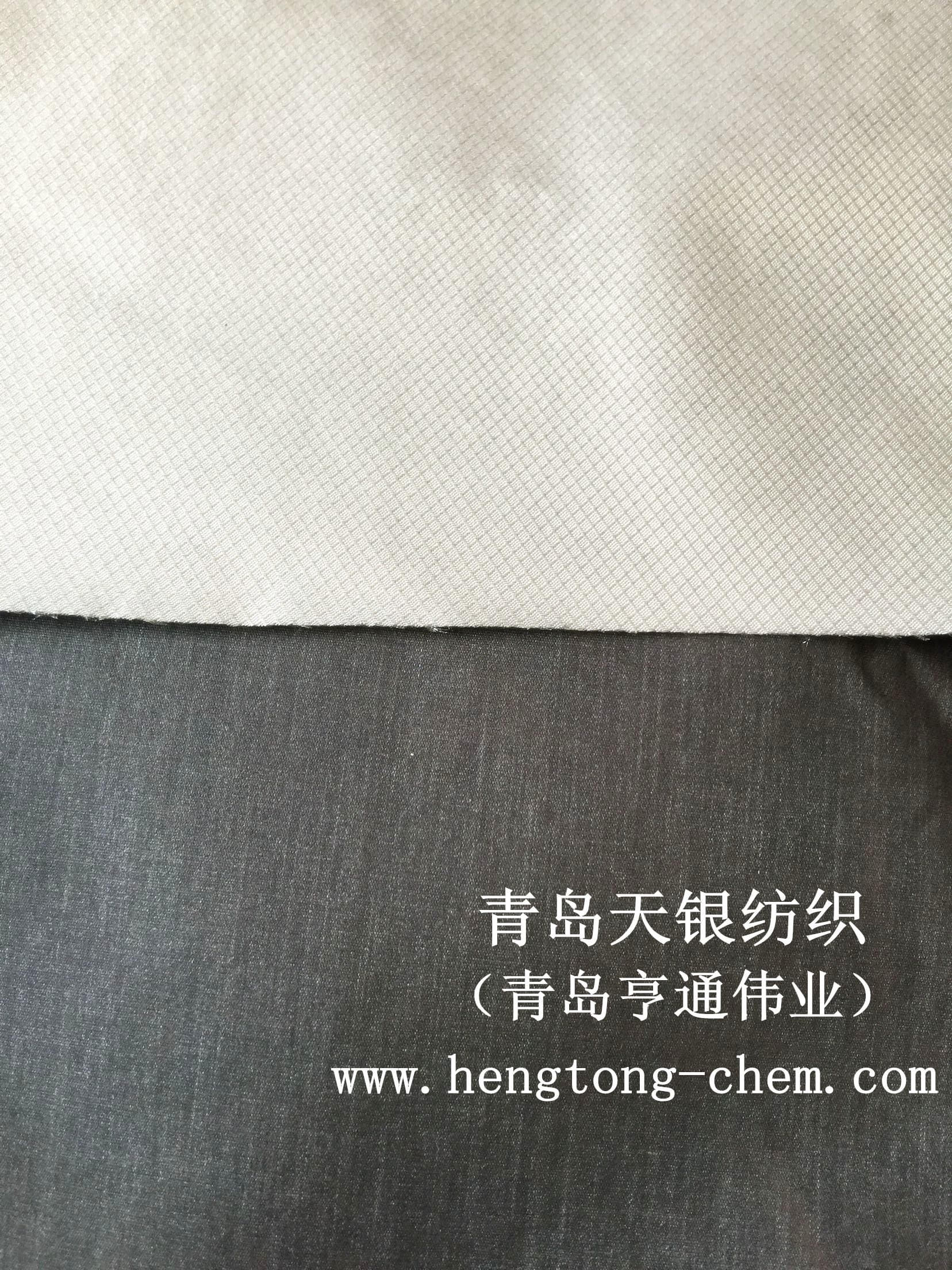青岛天银纺织厂家直销吸波材料（工频屏蔽）