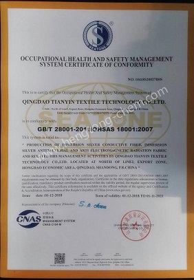 OHSAS 18001：管理体系认证英文